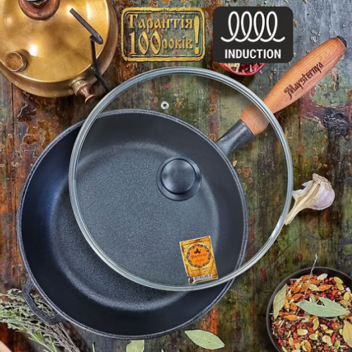 Сковорідка 26*6см скляна кришка з дерев'яною ручкою чавунна лита Т305С3 Майстерня Житомир - фото 8