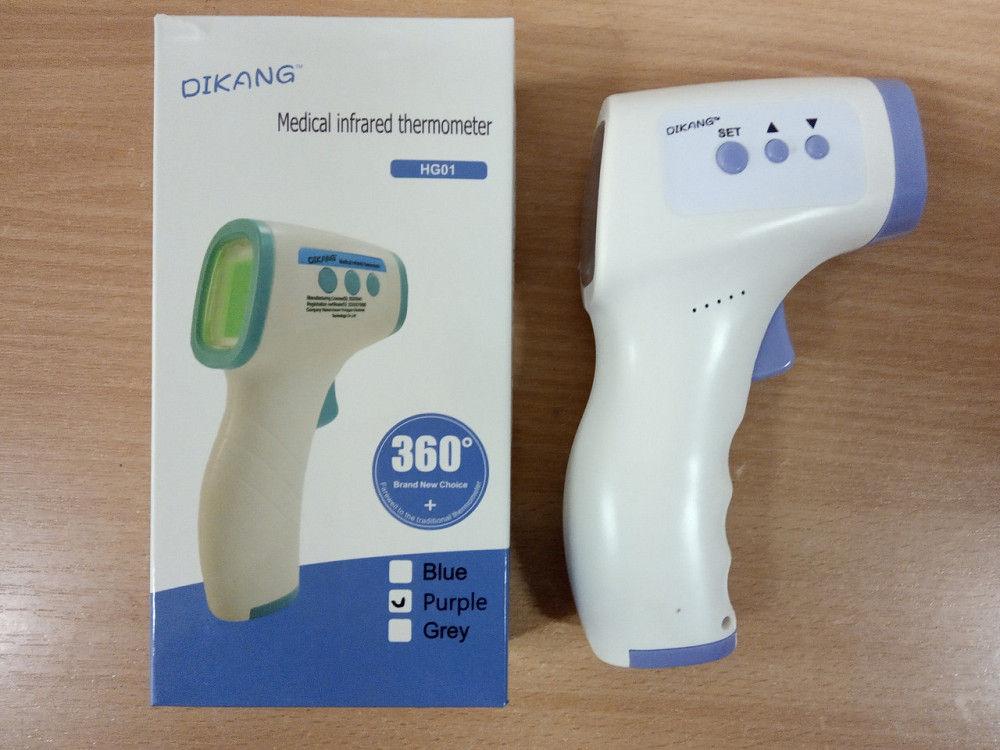 Безконтактний інфрачервоний термометр HG01 Київ - фото 4