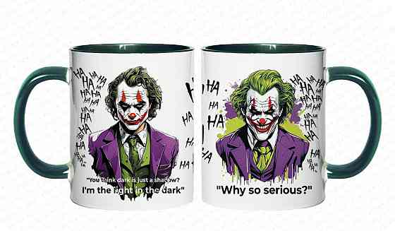Чашка "Джокер" Joker | Керамічна 330 мл | Подарунок кіноману Одеса
