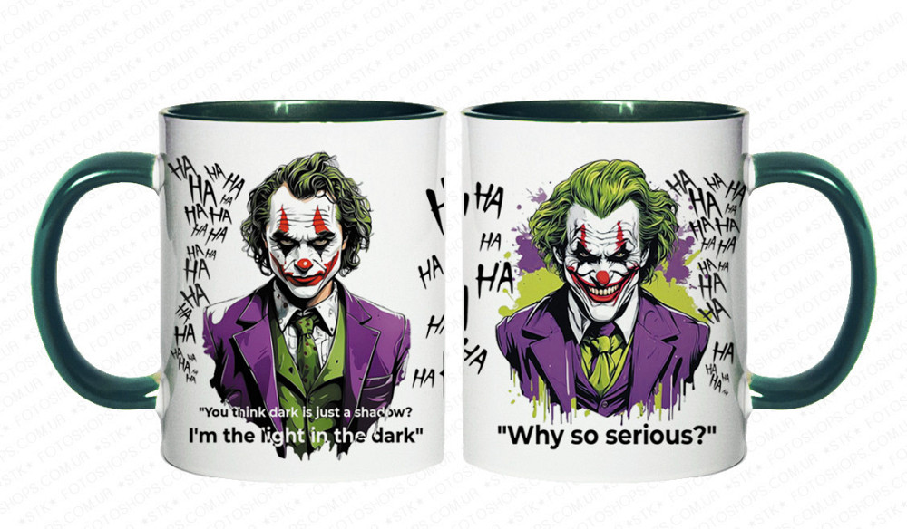 Чашка "Джокер" Joker | Керамічна 330 мл | Подарунок кіноману Одеса - фото 3