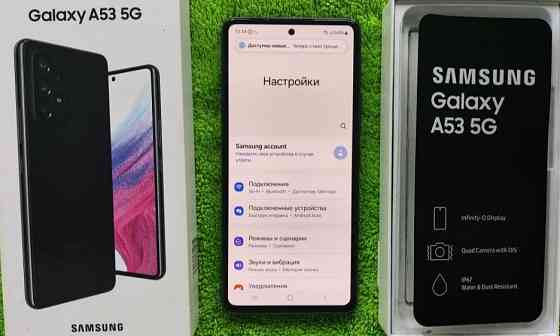 Смартфон Samsung Galaxy А536 8/256Gb. Киев