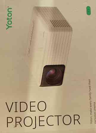 Новий проектор Yoton. Харків