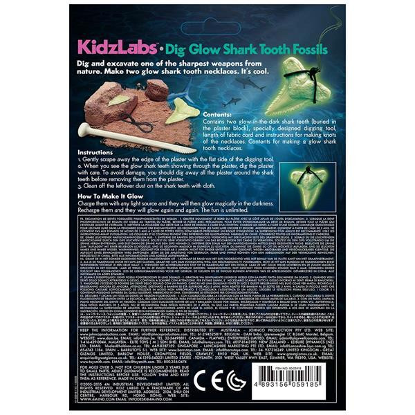 Набір для розкопок 4M Сяючі зуби акули (00-05918) Харків - фото 13