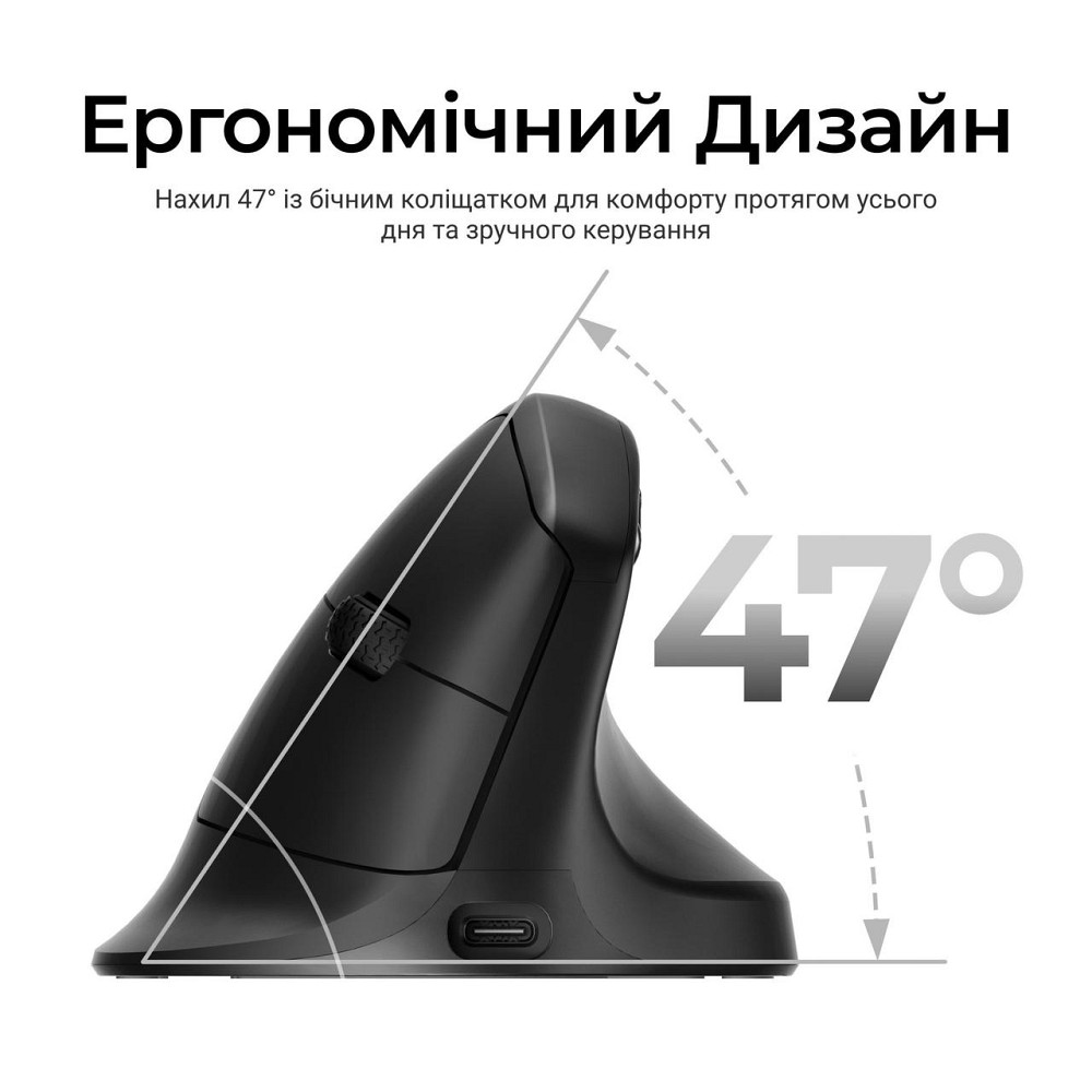 Миша бездротова Keychron M5 WL Black (M5-A23) ( 29949 ) Харьков - изображение 9