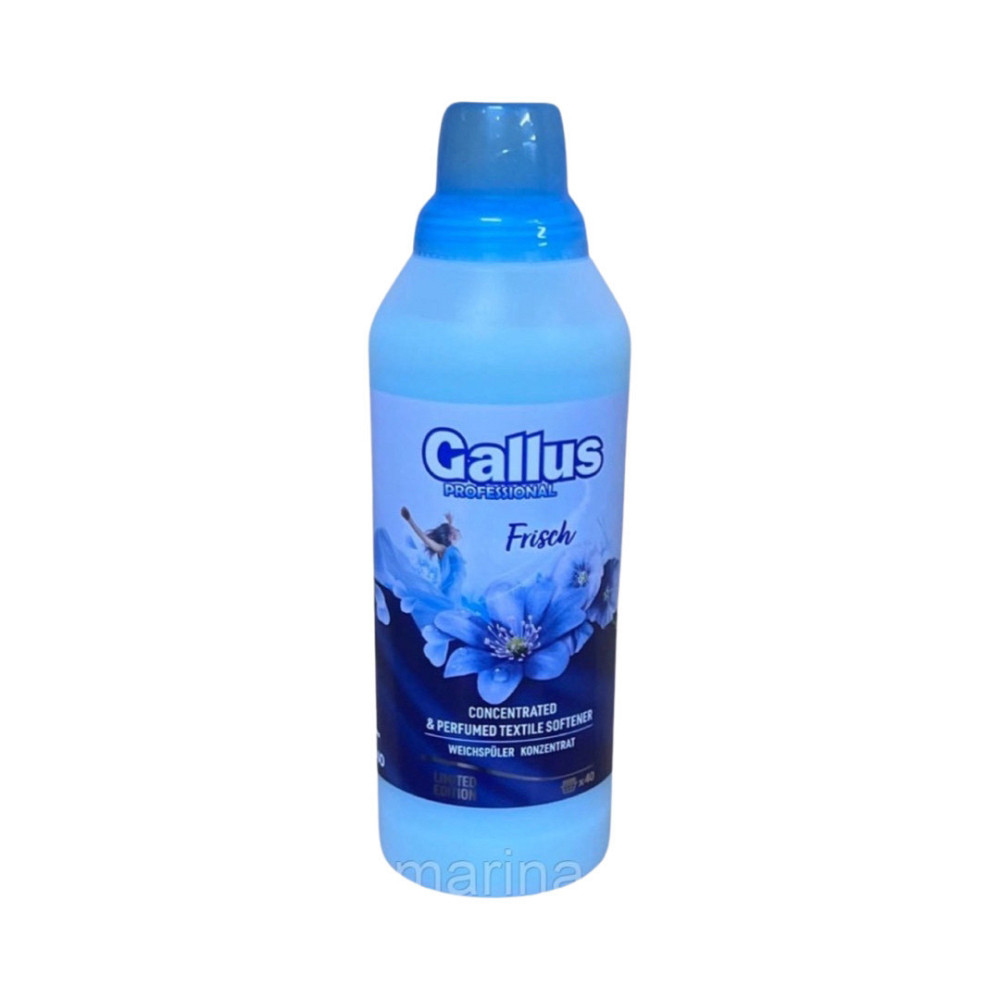 Ополіскувач для тканин Gallus Professional Frisch Свіжість 1 л 40 прань Виноградов - изображение 1