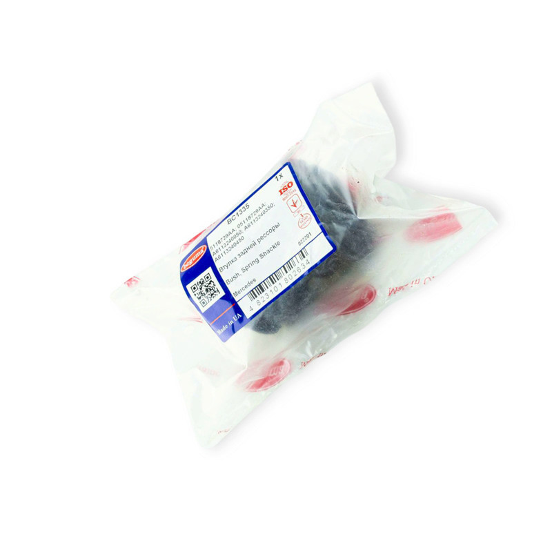 Втулка Мерседес Бенз T1 зад. передня ресори Мукачево - фото 1