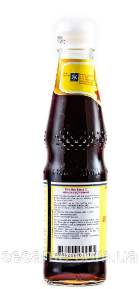 Соевый соус светлый THIN Healthy Boy 300 мл (Таиланд) Харьков - изображение 3