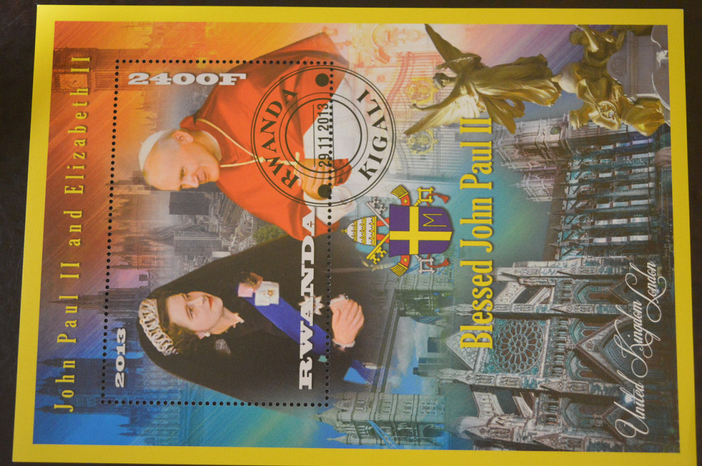 Руанда. Марки. История. Личности. Блок. 2013 год (В-5) Полтава - изображение 1