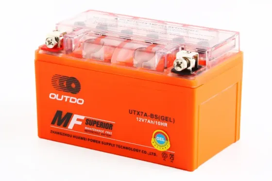 Аккум. батарея Мото 12В 7 Ач «Outdo» гелевий (низький) Вінниця