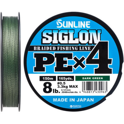Шнур Sunline Siglon PE н4 150m 0.5/0.121mm 8lb/3.3kg Dark Green (1658.09.16) Винница - изображение 1