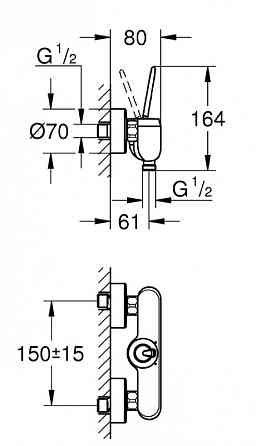 Змішувач для душу GROHE Eurodisc Joy 23430LS0 Київ