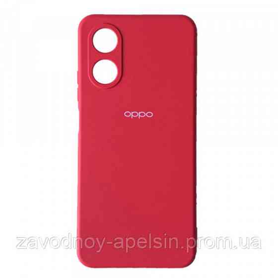 Oppo A17 Силиконовый чехол микрофибра (красный) Одесса