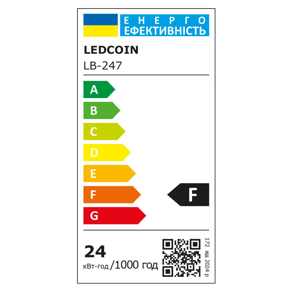 Світлодіодна лампа Ledcoin LB-247 24Вт Т8 6500К Харків - фото 2