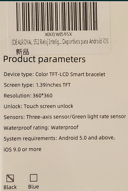 Смарт -Часы: Smart Watch S52. Киев - изображение 5