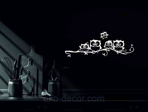 Декоративное настенное Панно «Совушки», Декор на стену 90*23 см, Белый Киев