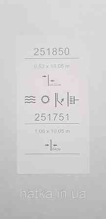 Обои виниловые на флизелине Sintra Adria метровые абстракция волны 3д структурные темно серые Киев