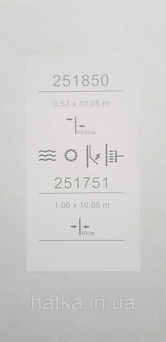 Обои виниловые на флизелине Sintra Adria метровые абстракция волны 3д структурные темно серые Киев - изображение 4