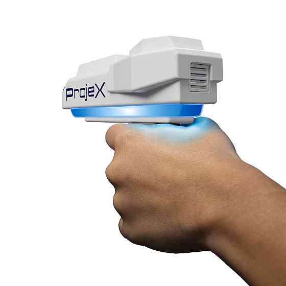 Ігровий набір для лазерних боїв - Проектор  Laser X Animated Дніпро