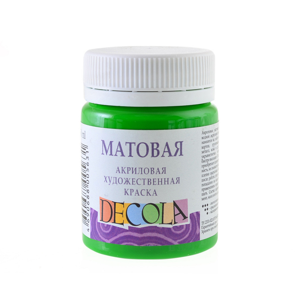 Фарба акрілова "3XK" "ДEKOЛA" 352043 зелена середня, матова, 50мл, шт Київ - фото 1