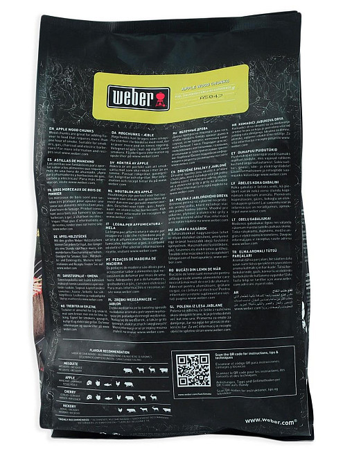 Бруски для копчення яблуко 1,5кг Weber (17616) Код: 010809 Рівне - фото 2