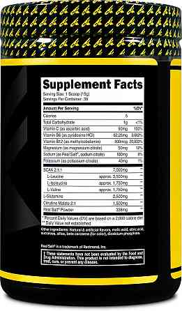 Амінокислотний комплекс Primaforce BCAA 450 г, Pineapple Mango Луцьк