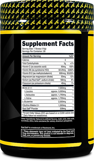 Аминокислотный комплекс Primaforce BCAA 450 г, Pineapple Mango Луцк - изображение 2