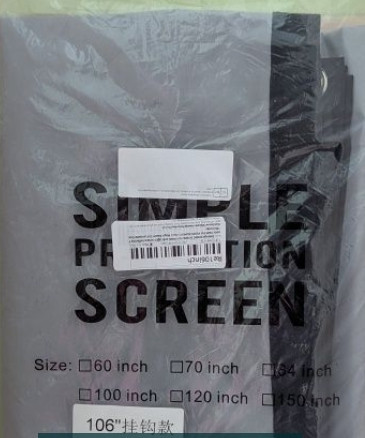 Проєктор MAGCUBIC HY300 з екраном Київ - фото 4