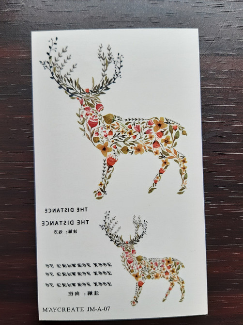 Татуювання "Олені" - 10*6см Київ - фото 1