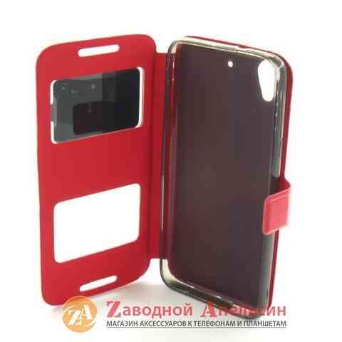Чохол книжка HTC Desire 626 Smart Case 1 Одеса