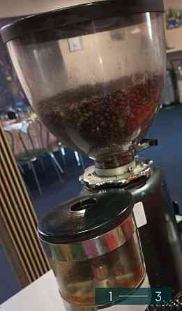 Кавомолка для Кафе! Харків