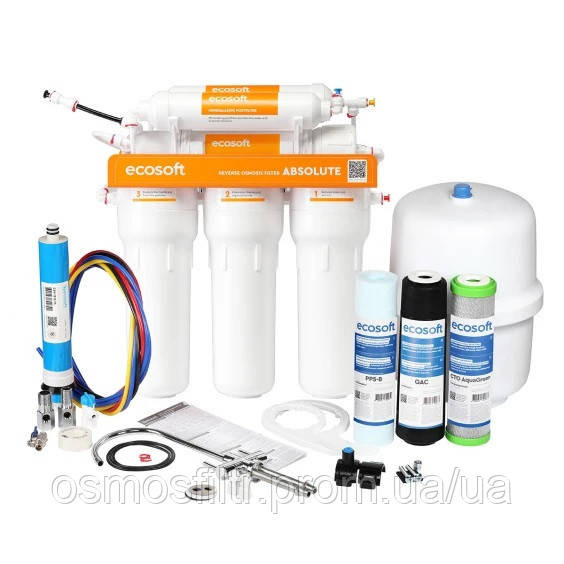 Фильтр обратного осмоса Ecosoft Absolute с минерализатором (MO675MECO) Киев - изображение 9