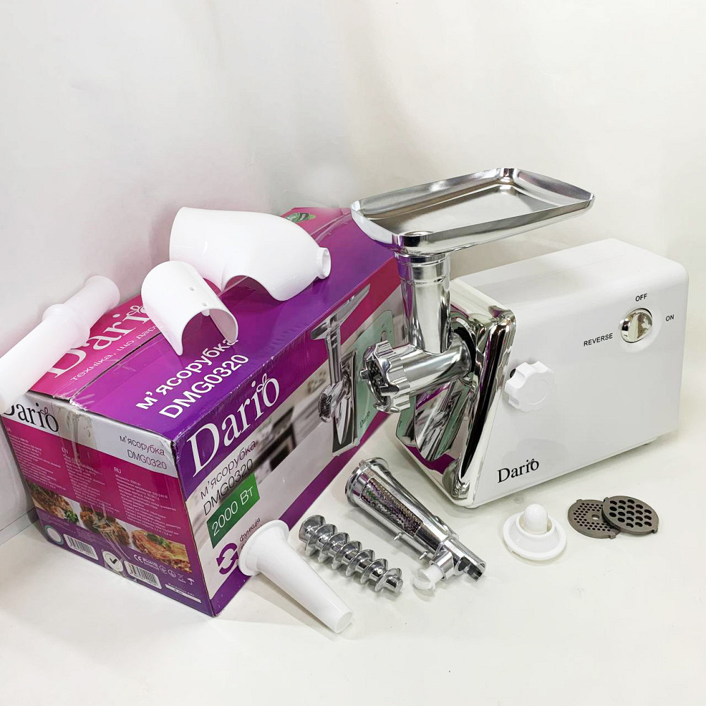 Електром'ясорубка з насадками для овочів Dario, М'ясорубка для дому з високою потужністю DX-20 Івано-Франківськ - фото 8