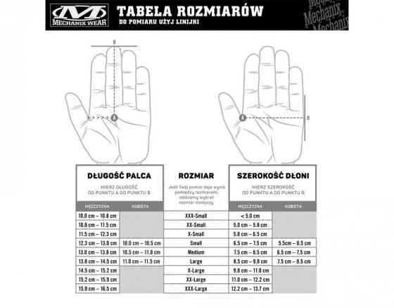 Зимові тактичні рукавиці утеплені Coldwork Fastfit Mechanix (Black-Grey) XL Вінниця
