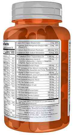 Мультивітаміни для чоловіків Now Foods Sports Men's Active Sports Multi 90 гел капс Київ