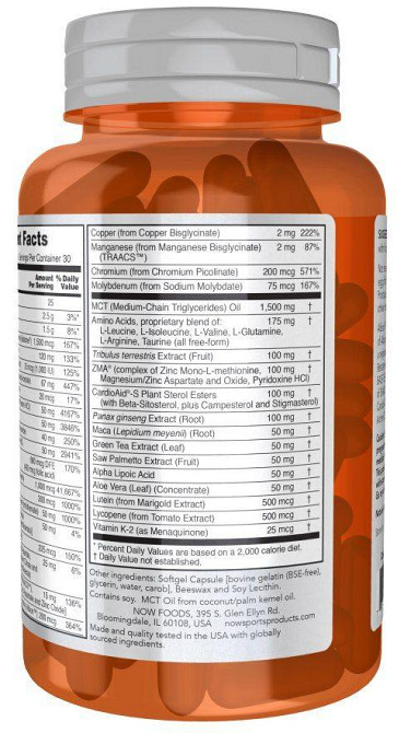 Мультивітаміни для чоловіків Now Foods Sports Men's Active Sports Multi 90 гел капс Київ - фото 3