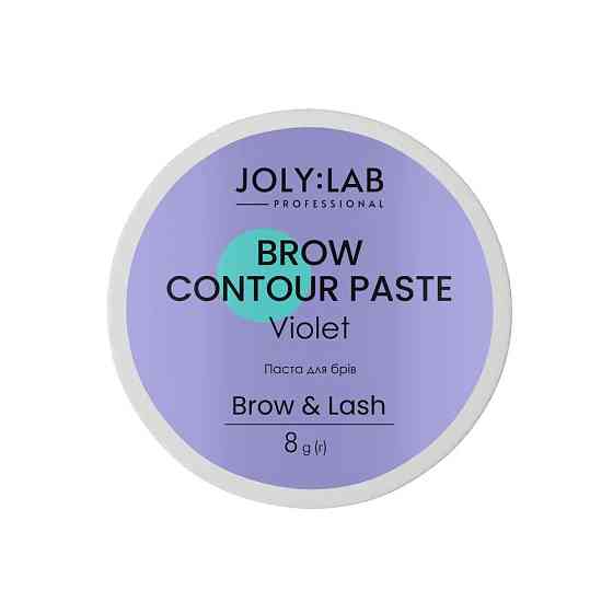 Паста для брів Brow Contour Paste Violet Joly:Lab 8 г Вінниця