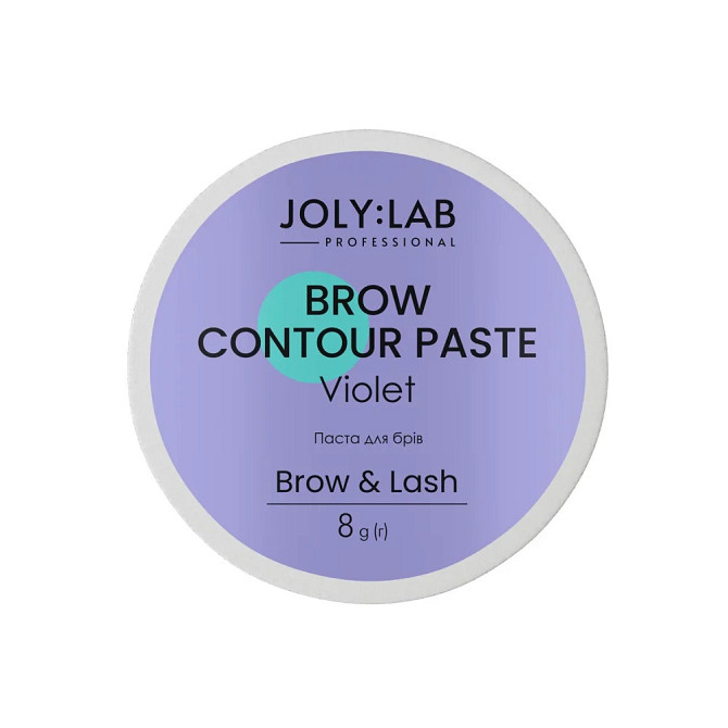 Паста для брів Brow Contour Paste Violet Joly:Lab 8 г Вінниця - фото 1
