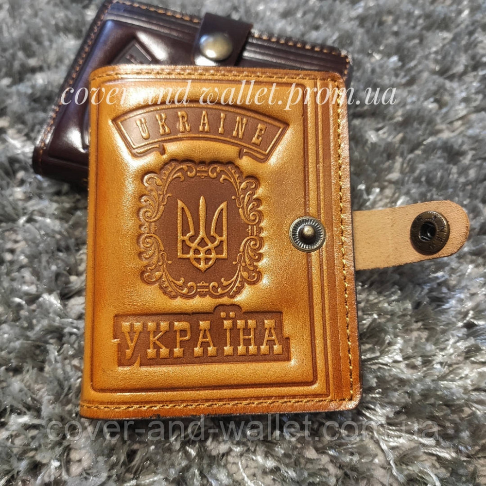 Солидная кожаная обложка на автодокументы и id карту на кнопке рыжего цвета Киев - изображение 2