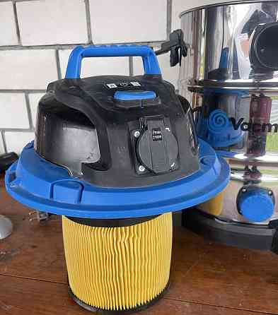Пилосос Vacmaster VQ1530SFDC Київ