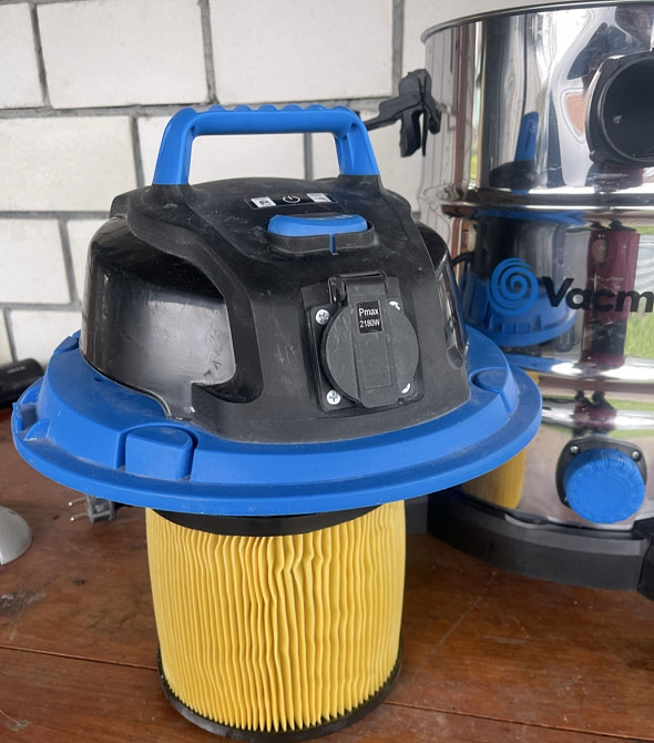 Пилосос Vacmaster VQ1530SFDC Київ - фото 2