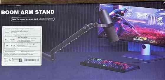 Пантограф/тримач для мікрофону Rodd. Харків