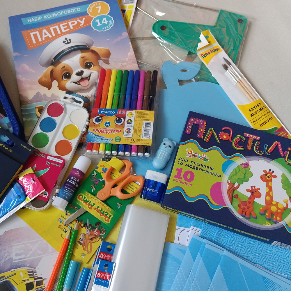 Набір першокласника для хлопчиків Киев - изображение 3