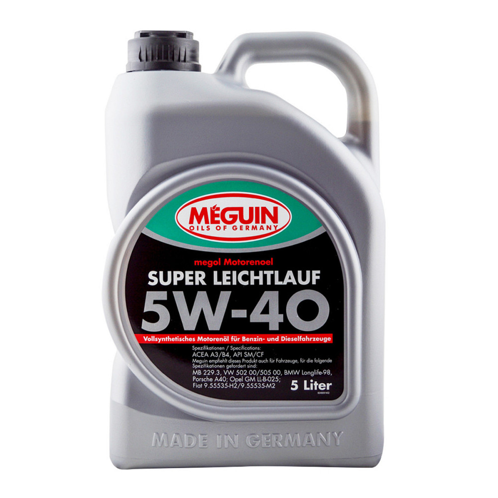 MEGUIN Super Leichtlauf 5W-40 5 л — повністю синтетична моторна олива для бензинових і дизельних двигунів | 4809 Ковель - фото 1