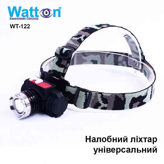 Тактичний налобний ліхтар WATTON WT-122 з акумулятором та USB кабелем дальністю 250м Кам'янець-Подільський