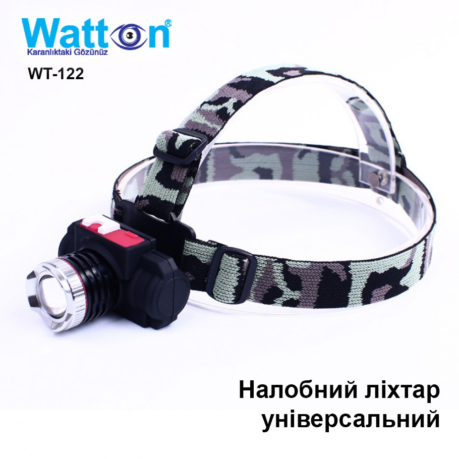 Тактичний налобний ліхтар WATTON WT-122 з акумулятором та USB кабелем дальністю 250м Кам'янець-Подільський - фото 2