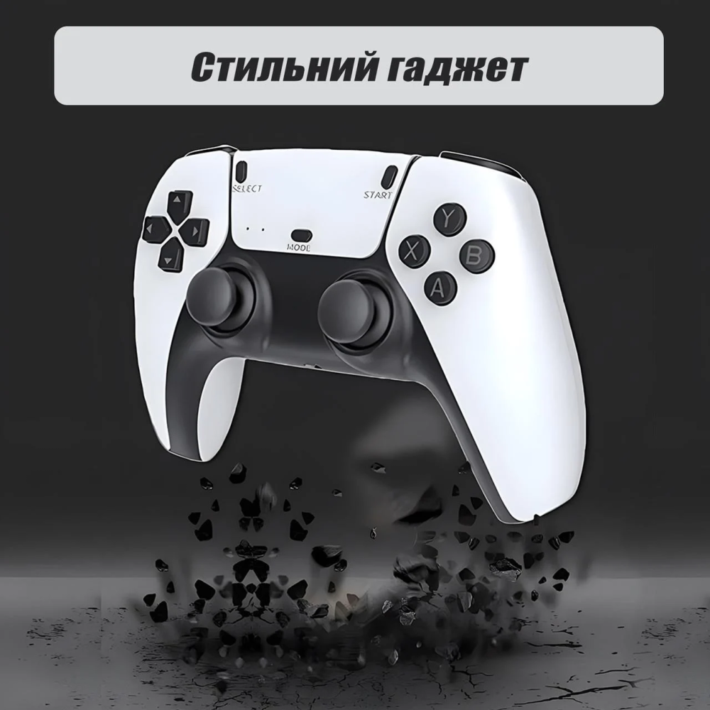 Ігрова консоль M15 Pro Plus 64Gb 20000+ ігор та 2 бездротові джойстики Sega, Nintendo, Junior, 8/16/32 біти Київ - фото 7