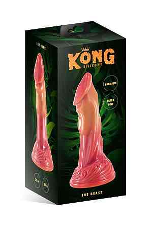 Фентезійний фалоімітатор Kong Silicone The Beast, довжина 21,4 см, діаметр 4 см Sex Aura Київ
