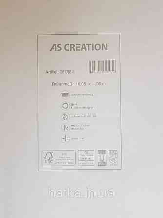 Обои виниловые на флизелине AS creation Garda 1.06Х10.05 однотонные эффект потертости белые с серым Киев