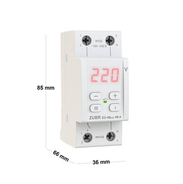Реле напряжения D2-40 red ZUBR Харьков - изображение 3