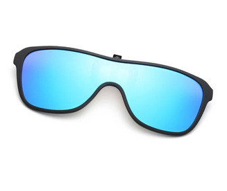 Клипсы для очков от солнца с поляризацией голубые Киев - изображение 1